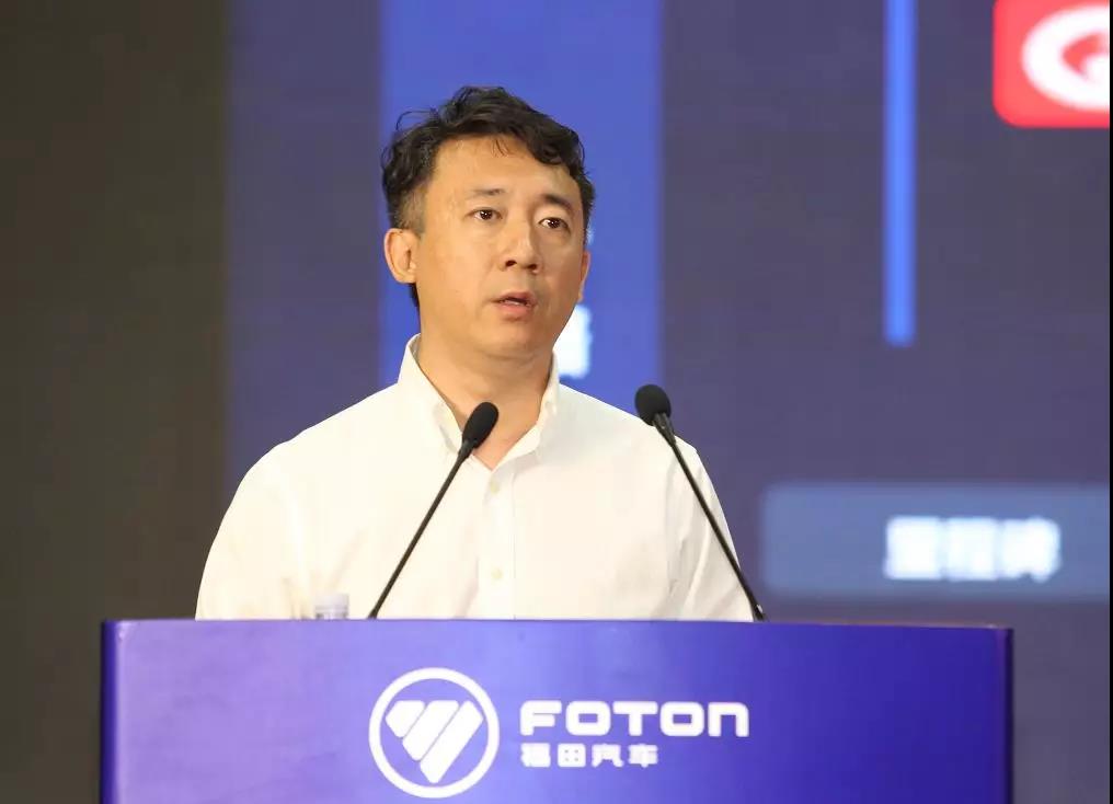 战略引领 创新营销 统一思想 勇争第一,福田汽车举行2019年营销大会 - 第7张 - 提加商用车网 战略引领 创新营销 统一思想 勇争第一,福田汽车举行2019年营销大会 - 第7张