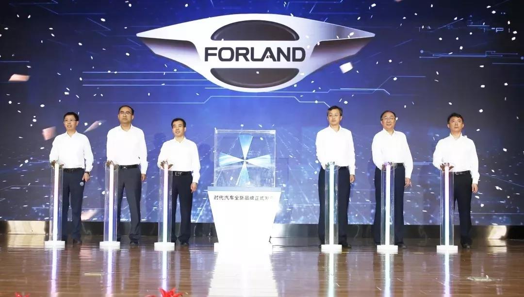 战略引领 创新营销 统一思想 勇争第一,福田汽车举行2019年营销大会 - 第8张 - 提加商用车网 战略引领 创新营销 统一思想 勇争第一,福田汽车举行2019年营销大会 - 第8张