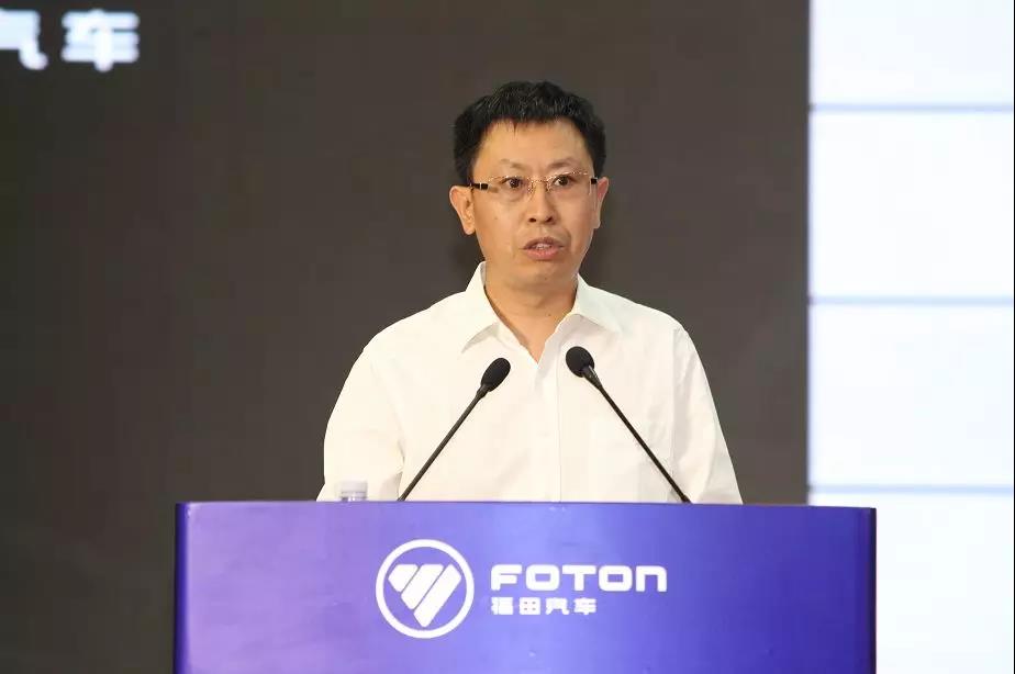 战略引领 创新营销 统一思想 勇争第一,福田汽车举行2019年营销大会 - 第9张 - 提加商用车网 战略引领 创新营销 统一思想 勇争第一,福田汽车举行2019年营销大会 - 第9张