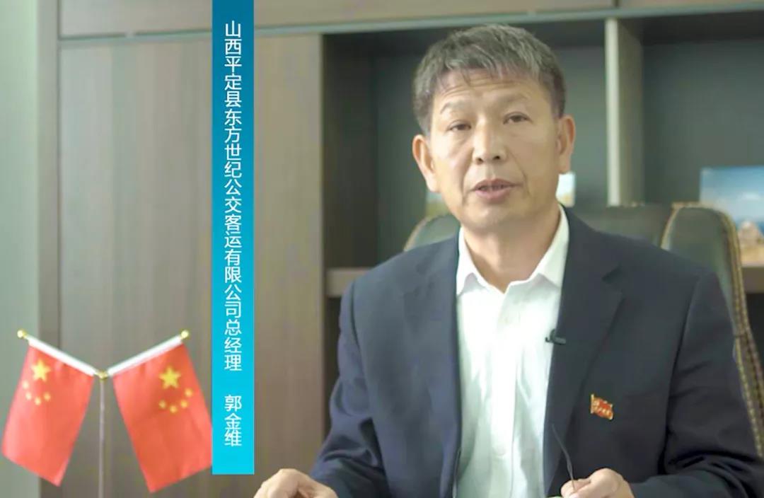 县域公交如何破局?看平定公交的成功转型之路 - 第4张 - 提加商用车网 县域公交如何破局?看平定公交的成功转型之路 - 第4张