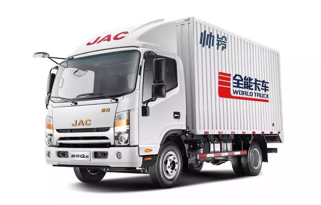 “轻”装上阵,这才是蓝牌车该有的样子! - 第1张 - 提加商用车网 “轻”装上阵,这才是蓝牌车该有的样子! - 第1张