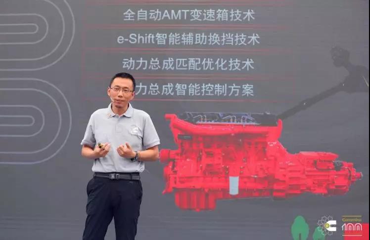 首台东风康明斯国六发动机配装的重卡正式交付客户 - 第5张