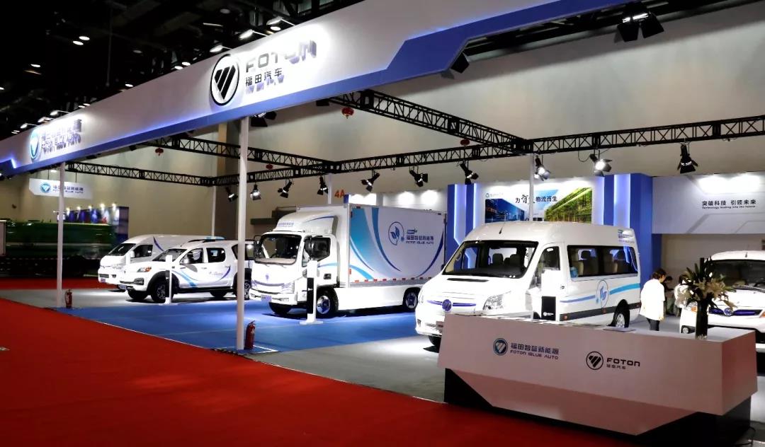 北京蓝天守卫者——福田智蓝新能源亮相中国(北京)国际电动车博览会 - 第1张 - 提加商用车网 北京蓝天守卫者——福田智蓝新能源亮相中国(北京)国际电动车博览会 - 第1张