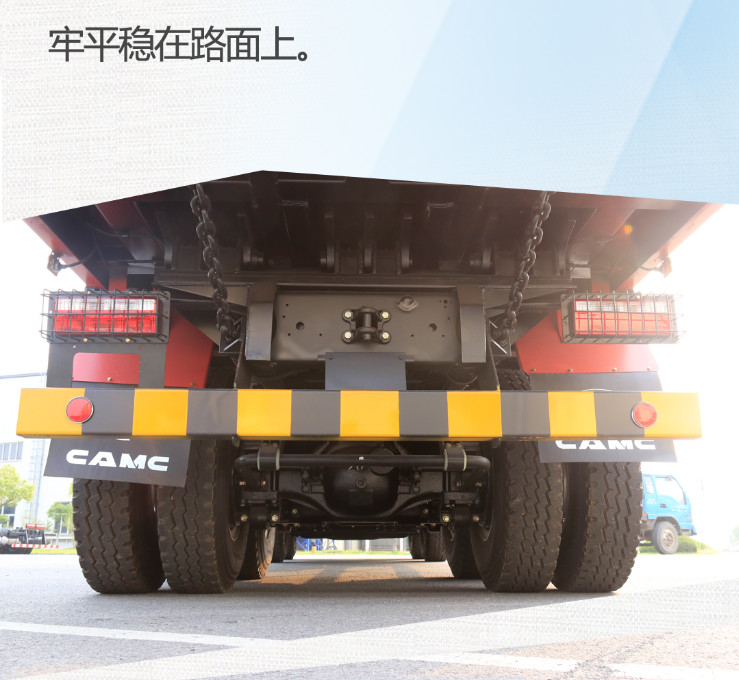 专为重载运输打造，华菱星马五大核心优势你了解多少？ - 第7张