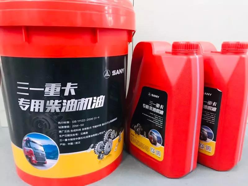 高温酷暑行车 安全第一,这些检查保养你一定要知道! - 第1张 - 提加商用车网 高温酷暑行车 安全第一,这些检查保养你一定要知道! - 第1张