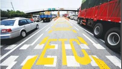 交通部:9月起,客货车高速收费改革! - 第4张 - 提加商用车网 交通部:9月起,客货车高速收费改革! - 第4张