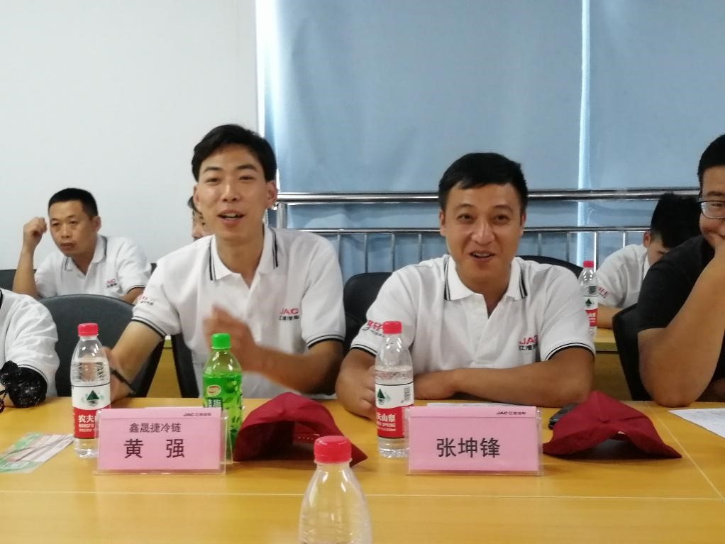 南京冷链用户集体点赞江淮轻卡 其他美食城市快看过来 - 第4张 - 提加商用车网 南京冷链用户集体点赞江淮轻卡 其他美食城市快看过来 - 第4张