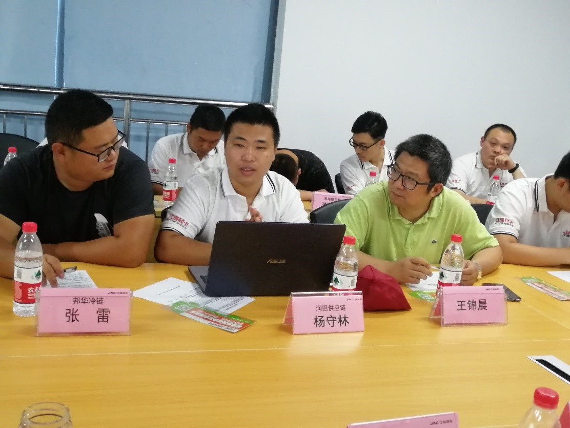 南京冷链用户集体点赞江淮轻卡 其他美食城市快看过来 - 第6张 - 提加商用车网 南京冷链用户集体点赞江淮轻卡 其他美食城市快看过来 - 第6张