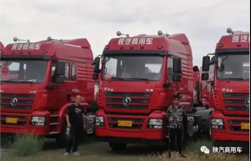 卡车司机想给家庭一份稳定的收入,就买陕汽德轩 - 第1张 - 提加商用车网 卡车司机想给家庭一份稳定的收入,就买陕汽德轩 - 第1张