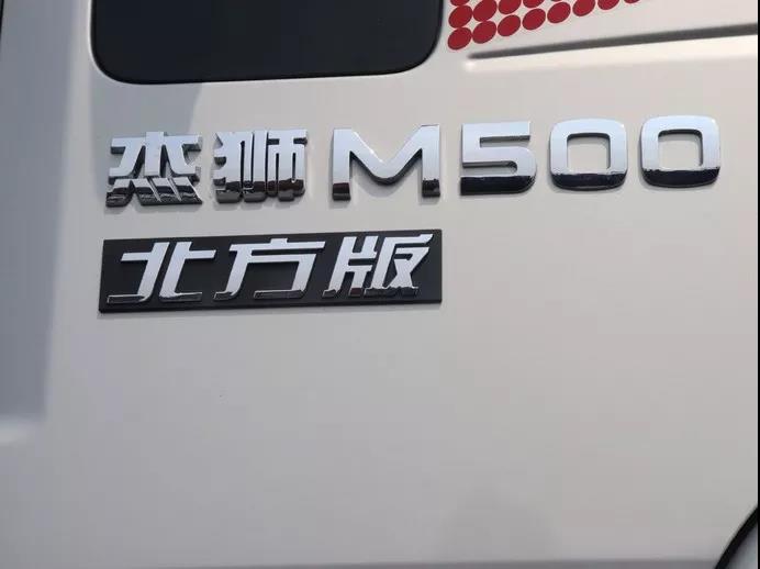 东北小伙为何情定红岩杰狮，430马力科索发动机拉粮配货样样精通 - 第4张