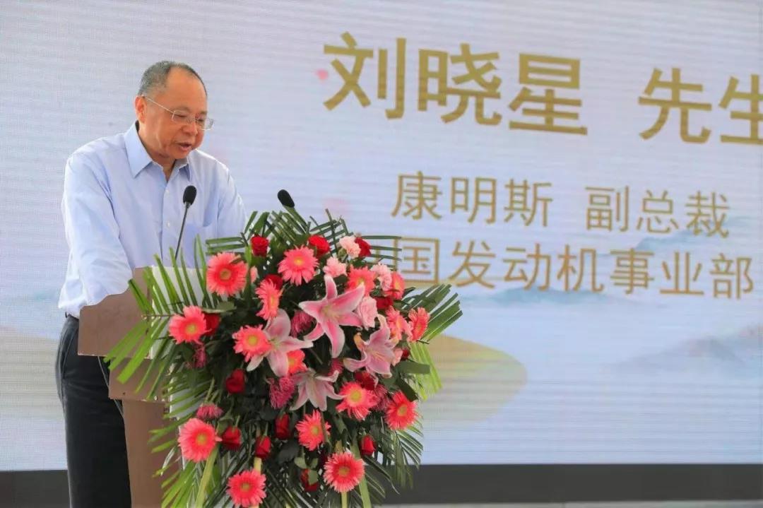 传承百年承诺,助推服务升级,西安康明斯与终端客户缔结X联盟 - 第5张 - 提加商用车网 传承百年承诺,助推服务升级,西安康明斯与终端客户缔结X联盟 - 第5张