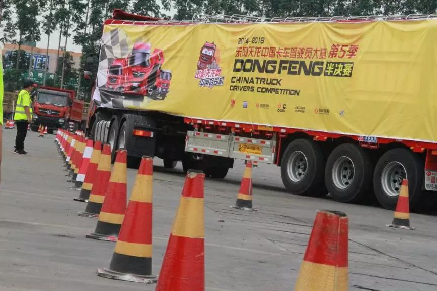 东风康明斯助力天龙哥,中国卡车司机驾驶大赛成都站“火热”开赛 - 第2张 - 提加商用车网 东风康明斯助力天龙哥,中国卡车司机驾驶大赛成都站“火热”开赛 - 第2张