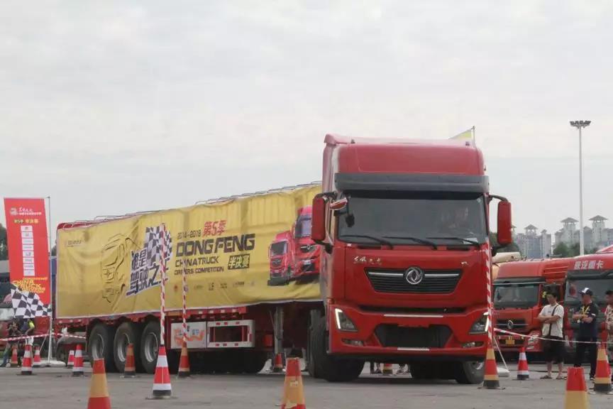 东风康明斯助力天龙哥,中国卡车司机驾驶大赛成都站“火热”开赛 - 第7张 - 提加商用车网 东风康明斯助力天龙哥,中国卡车司机驾驶大赛成都站“火热”开赛 - 第7张