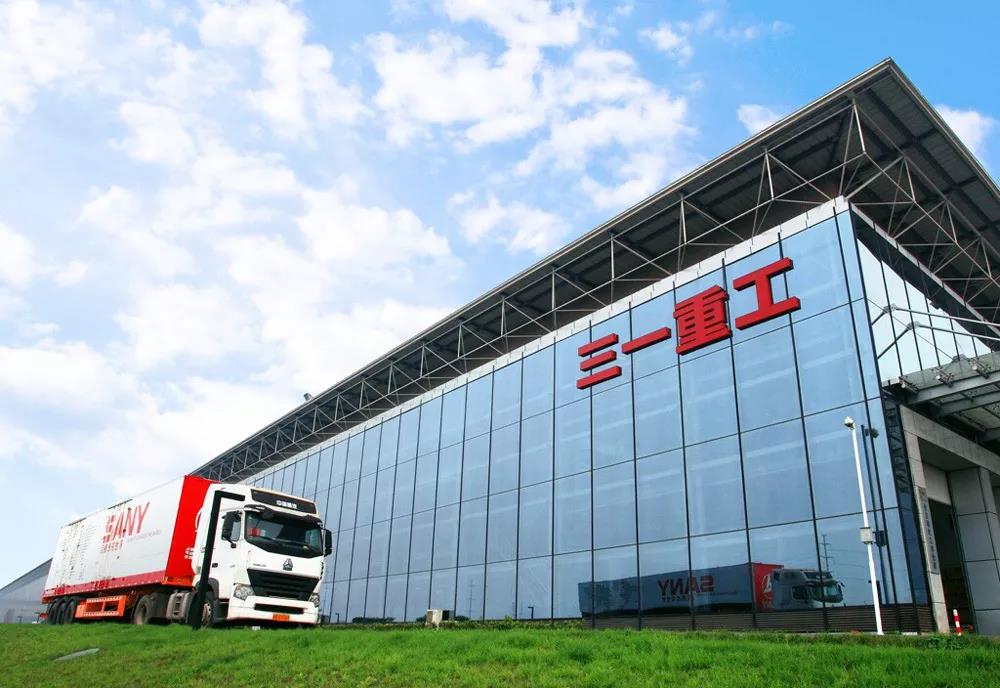 《财富》中国500强重磅发布,三一重工连续10年入围! - 第1张 - 提加商用车网 《财富》中国500强重磅发布,三一重工连续10年入围! - 第1张