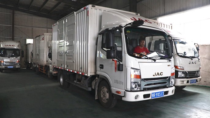 王少平:线上下单线下帅铃 其利物流这样实现降本增效 - 第7张 - 提加商用车网 王少平:线上下单线下帅铃 其利物流这样实现降本增效 - 第7张