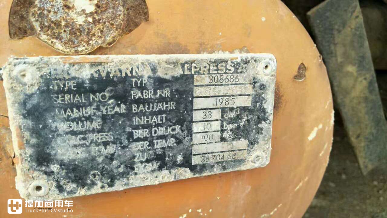 国内竟还有一辆斯堪尼亚2系卡车在服役,1985年出厂的92M实拍 - 第12张 - 提加商用车网 国内竟还有一辆斯堪尼亚2系卡车在服役,1985年出厂的92M实拍 - 第12张