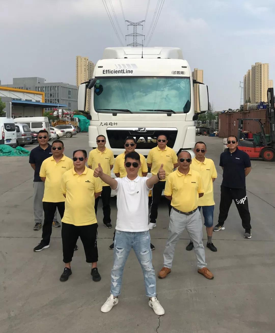 曼恩商用车在武汉开展中国驾驶培训 - 第2张