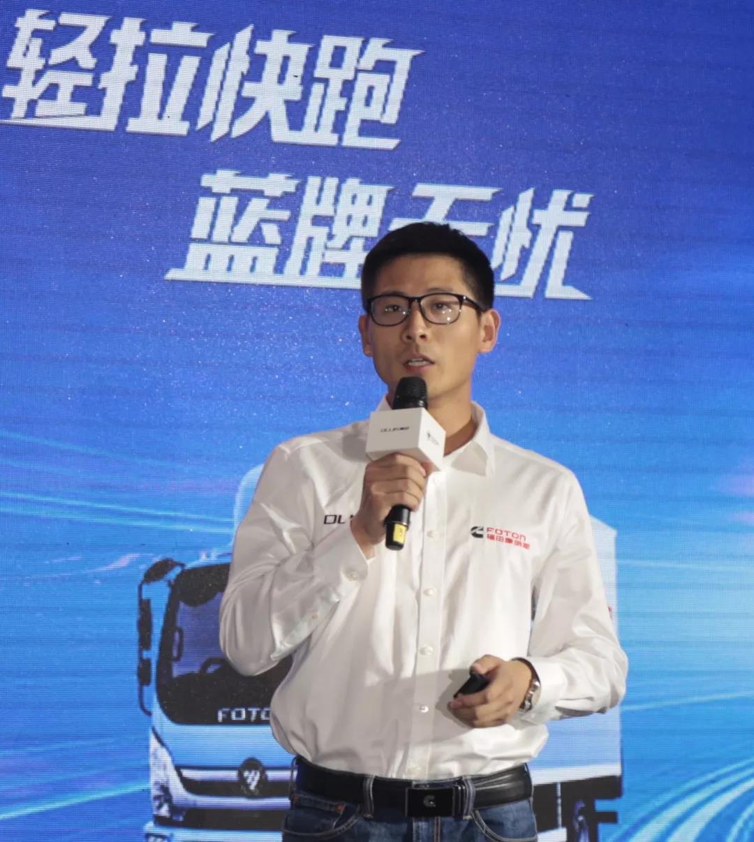 轻拉快跑  城配明星,福田奥铃新一代轻量化蓝牌燃爆西安 - 第5张 - 提加商用车网 轻拉快跑  城配明星,福田奥铃新一代轻量化蓝牌燃爆西安 - 第5张