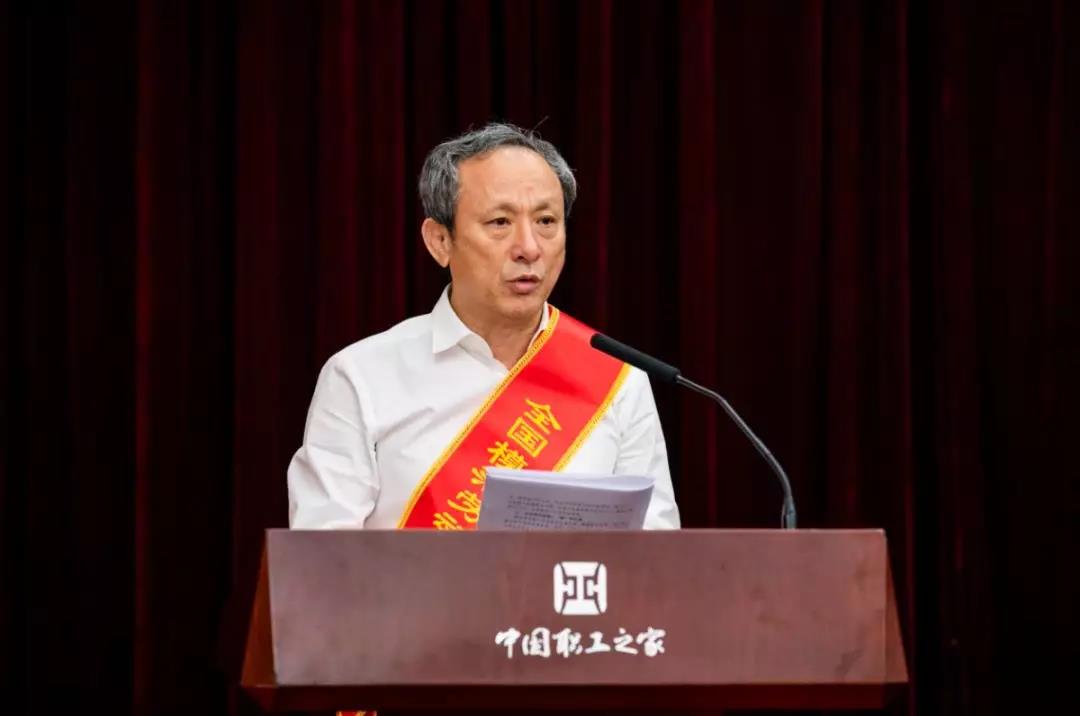 徐工集团获“全国模范劳动关系和谐企业”荣誉称号 - 第1张