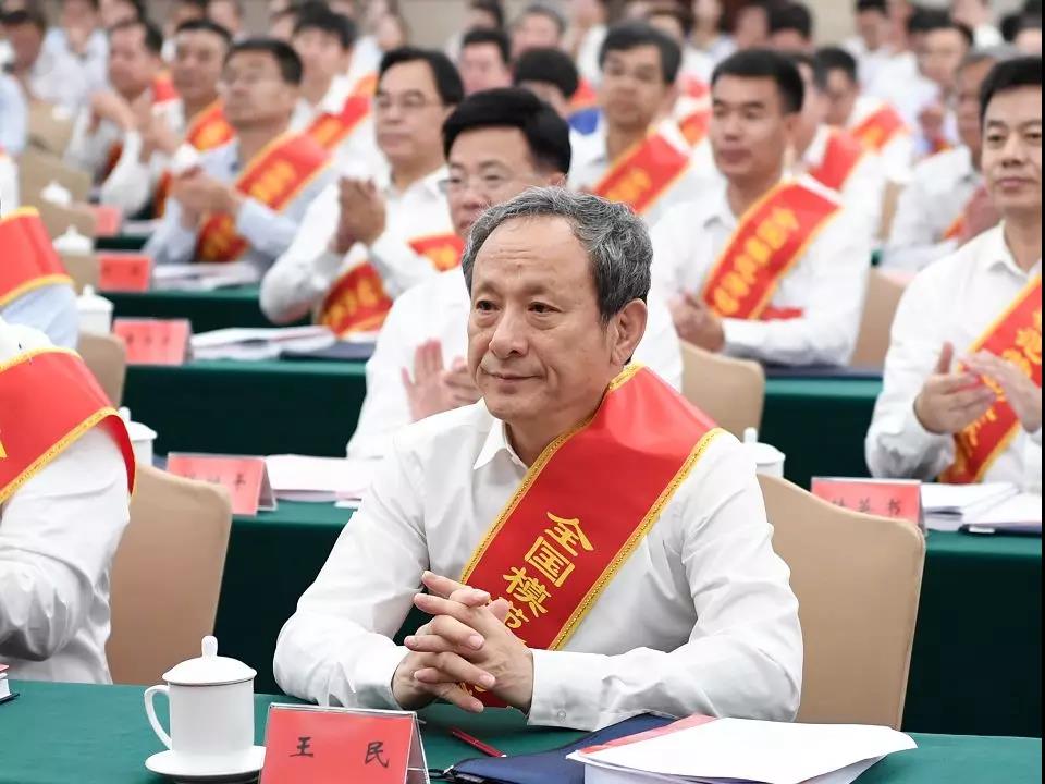 徐工集团获“全国模范劳动关系和谐企业”荣誉称号 - 第2张