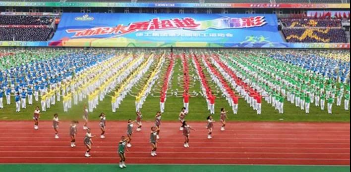 徐工集团获“全国模范劳动关系和谐企业”荣誉称号 - 第4张