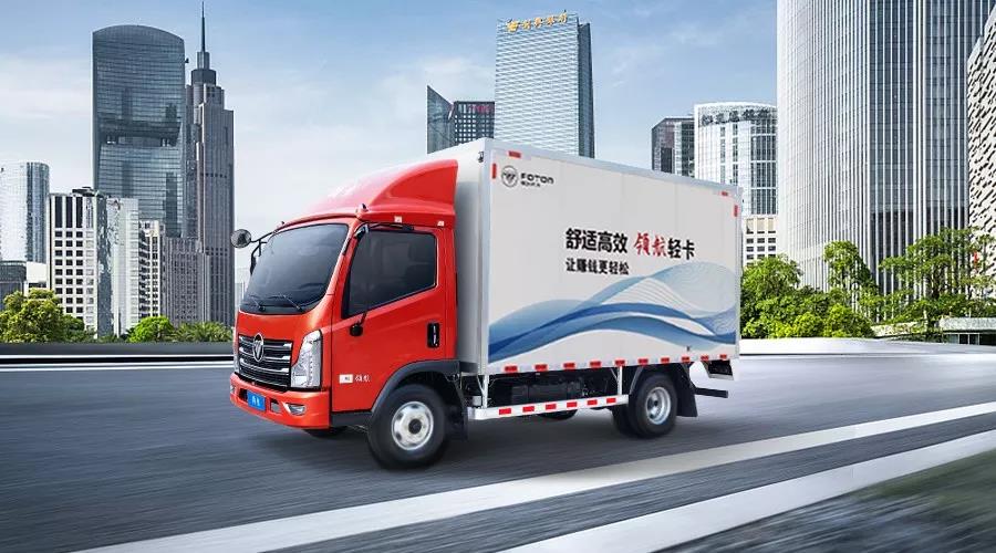 40年老司机的配货经验,每一条都是吃亏学来的! - 第1张 - 提加商用车网 40年老司机的配货经验,每一条都是吃亏学来的! - 第1张