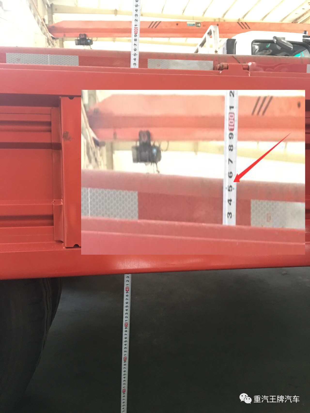 蓝牌黄牌都合规瑞狮轻卡王牌汽车，城市农村皆适用 - 第5张