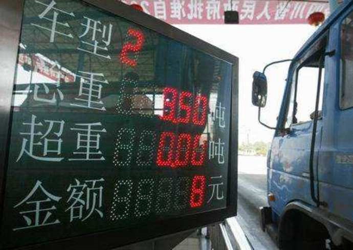 重载车型让位,告别“大吨小标” 蓝牌轻卡打响新一轮混战 - 第1张 - 提加商用车网 重载车型让位,告别“大吨小标” 蓝牌轻卡打响新一轮混战 - 第1张