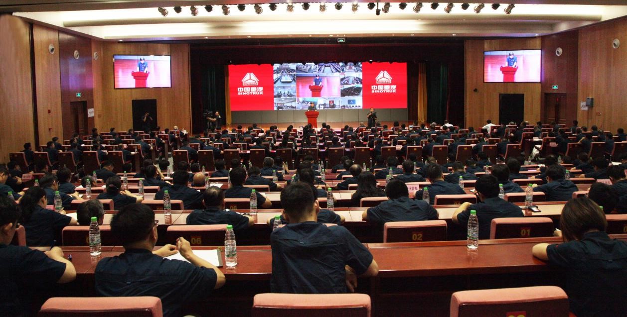 中国重汽:一天两场大会 誓将改革进行到底 - 第3张 - 提加商用车网 中国重汽:一天两场大会 誓将改革进行到底 - 第3张