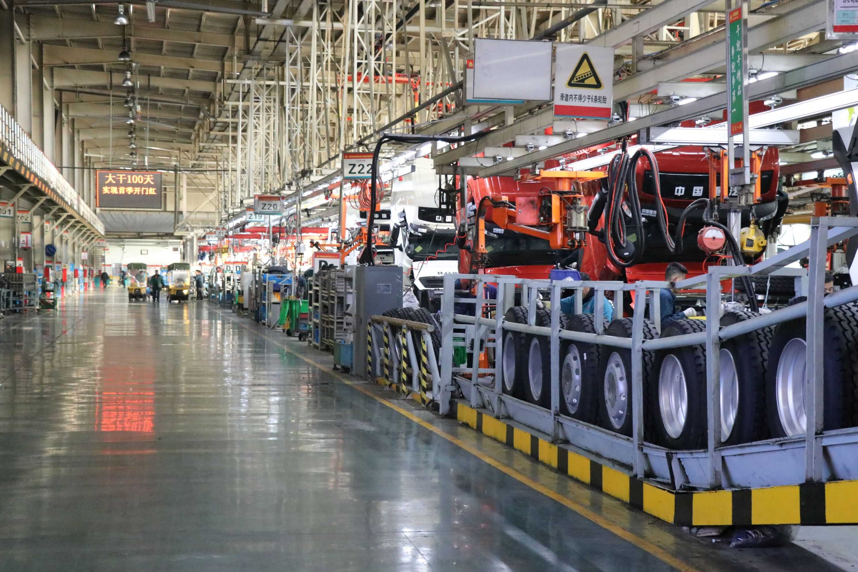 山东省委书记刘家义对话中国重汽:职工再小的事也是大事 - 第2张 - 提加商用车网 山东省委书记刘家义对话中国重汽:职工再小的事也是大事 - 第2张