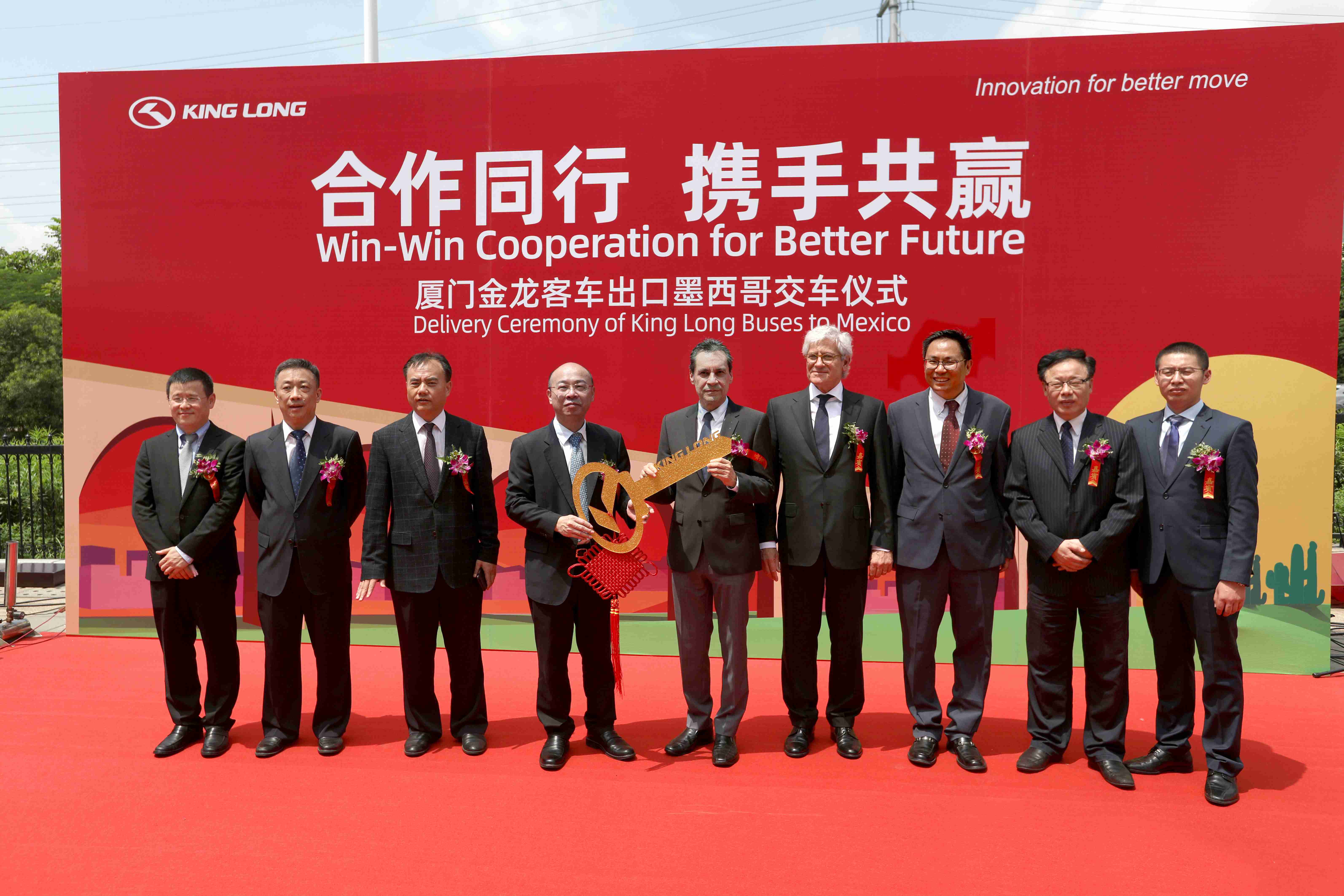 金龙170辆天然气公交交付墨西哥，今年中国客车拉美地区出口最大订单 - 第5张