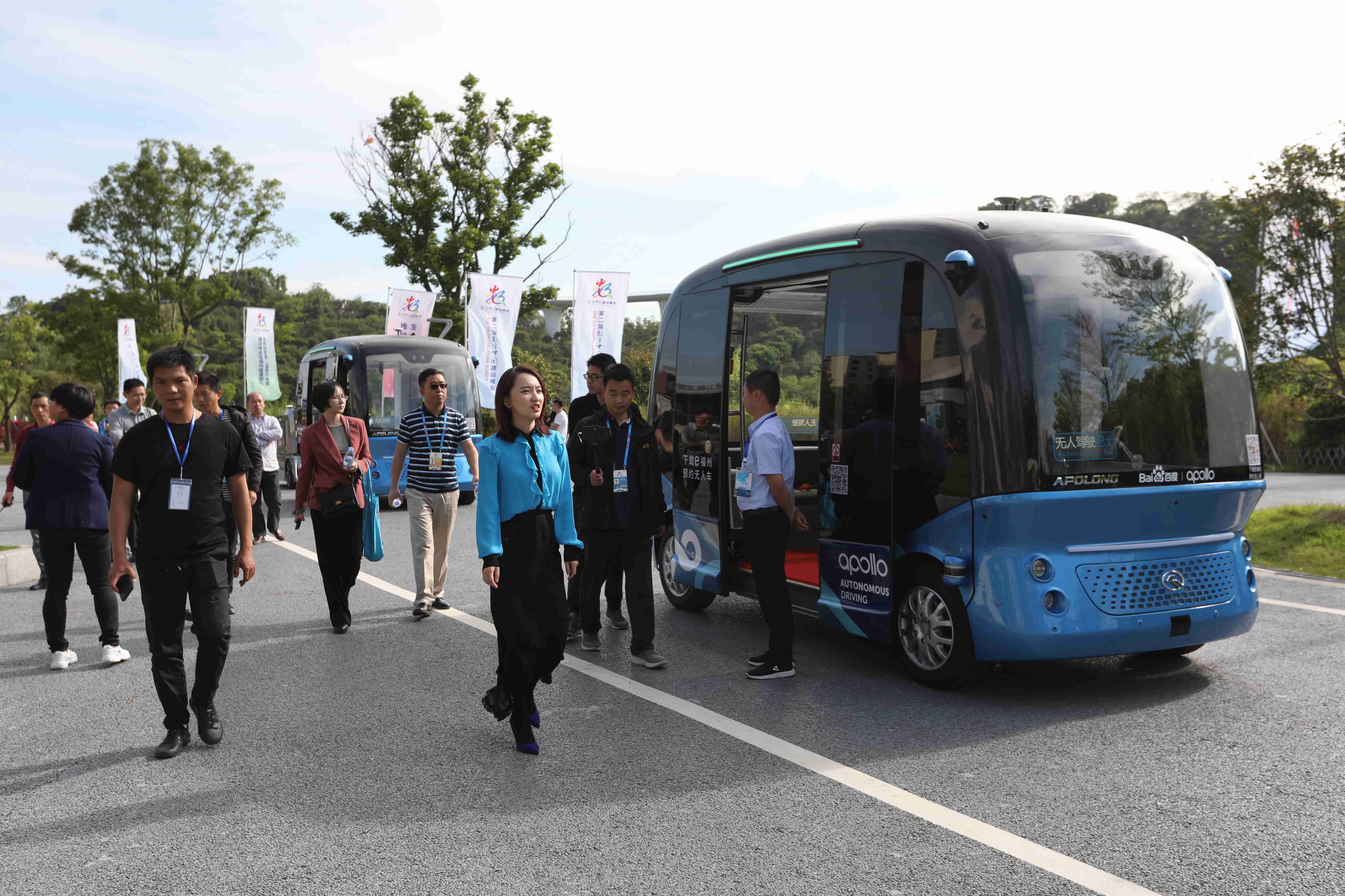 金龙客车携“阿波龙”亮相外交部福建全球推介会 - 第3张