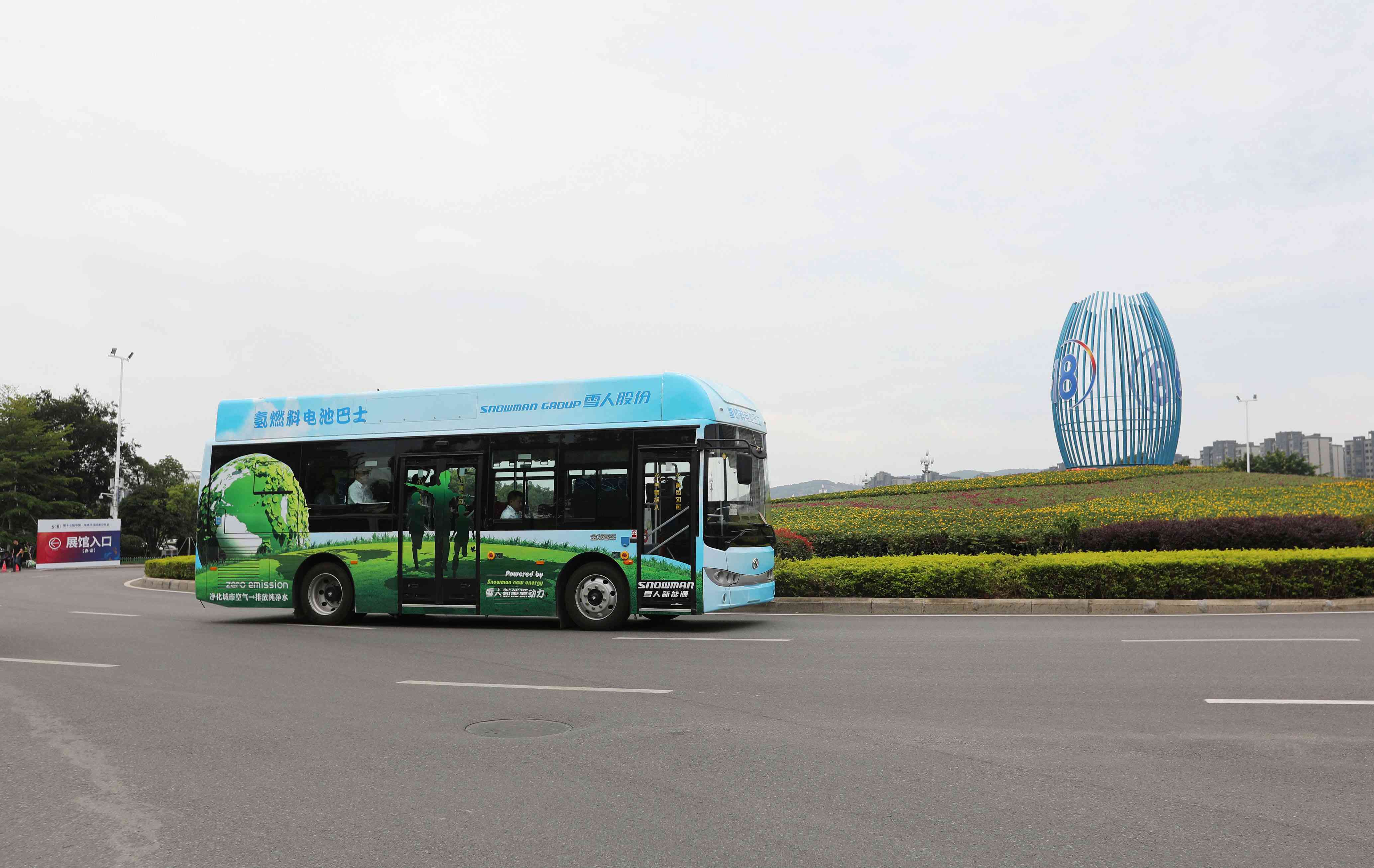 金龙客车携“阿波龙”亮相外交部福建全球推介会 - 第4张