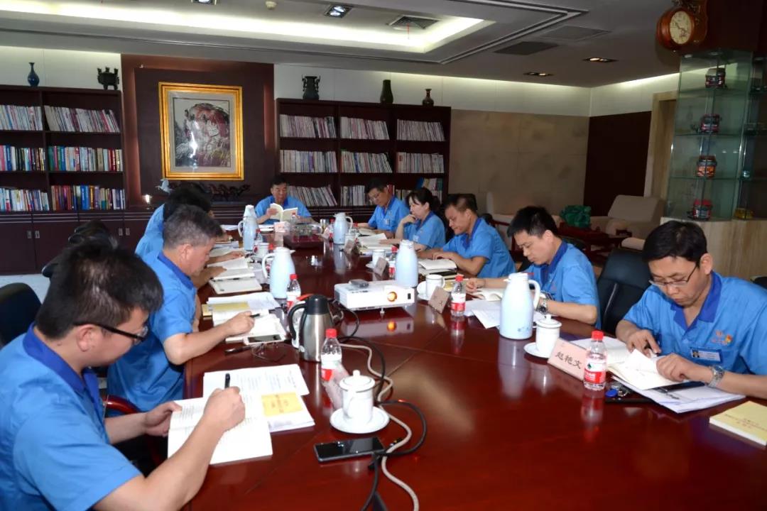 法士特举行“不忘初心、牢记使命”主题教育专题学习研讨会 - 第3张 - 提加商用车网 法士特举行“不忘初心、牢记使命”主题教育专题学习研讨会 - 第3张