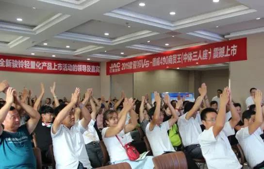 蓝牌无忧!江淮骏铃轻量化产品上市火爆全国! - 第2张 - 提加商用车网 蓝牌无忧!江淮骏铃轻量化产品上市火爆全国! - 第2张