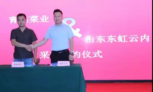 蓝牌无忧!江淮骏铃轻量化产品上市火爆全国! - 第7张 - 提加商用车网 蓝牌无忧!江淮骏铃轻量化产品上市火爆全国! - 第7张