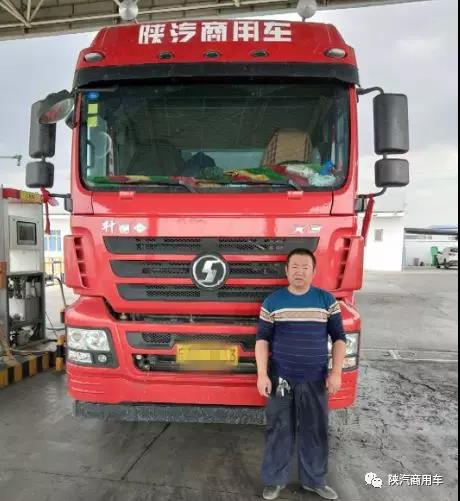 跑运输为什么要买轩德燃气牵引车？这位张老板告诉您 - 第2张