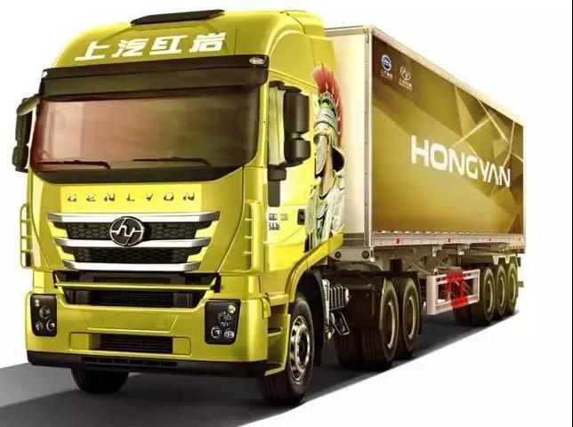 卡车行业最长三包政策,上汽红岩的服务不是说说而已 - 第1张 - 提加商用车网 卡车行业最长三包政策,上汽红岩的服务不是说说而已 - 第1张