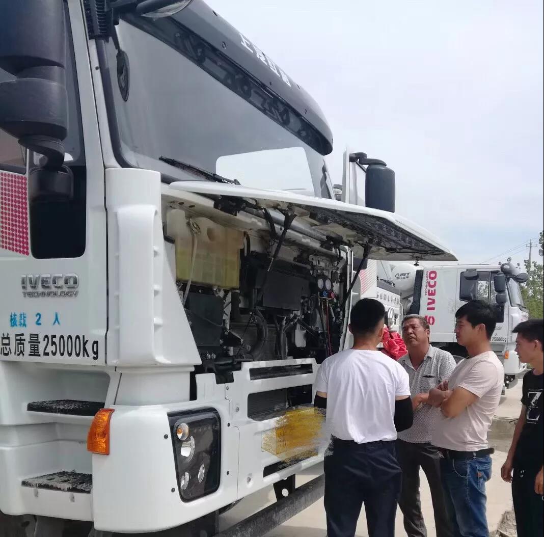 卡车行业最长三包政策,上汽红岩的服务不是说说而已 - 第3张 - 提加商用车网 卡车行业最长三包政策,上汽红岩的服务不是说说而已 - 第3张