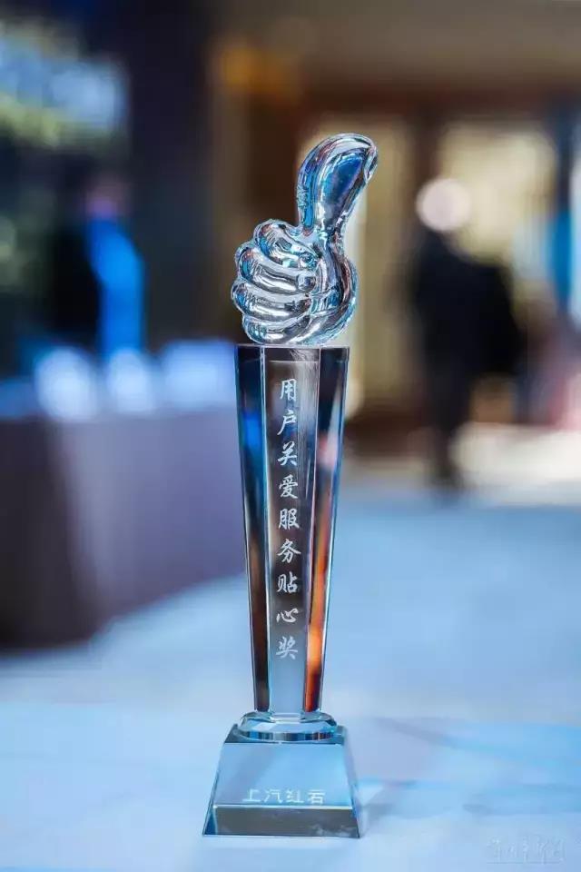 卡车行业最长三包政策,上汽红岩的服务不是说说而已 - 第5张 - 提加商用车网 卡车行业最长三包政策,上汽红岩的服务不是说说而已 - 第5张