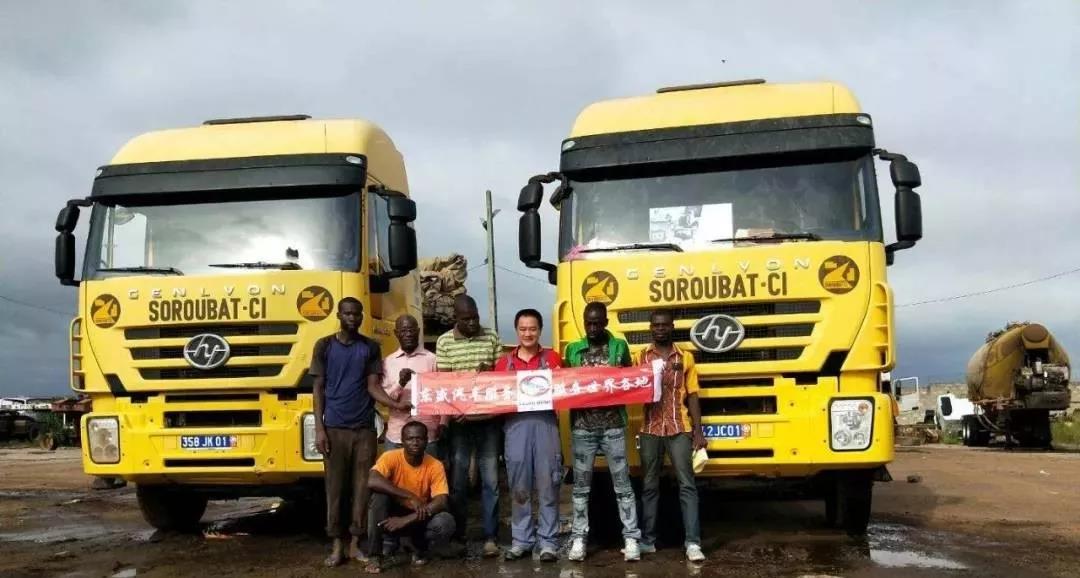 卡车行业最长三包政策,上汽红岩的服务不是说说而已 - 第6张 - 提加商用车网 卡车行业最长三包政策,上汽红岩的服务不是说说而已 - 第6张