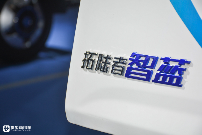 是乘用车，又是拉货的皮卡，随便进城不限行，福田拓陆者智蓝实拍 - 第2张