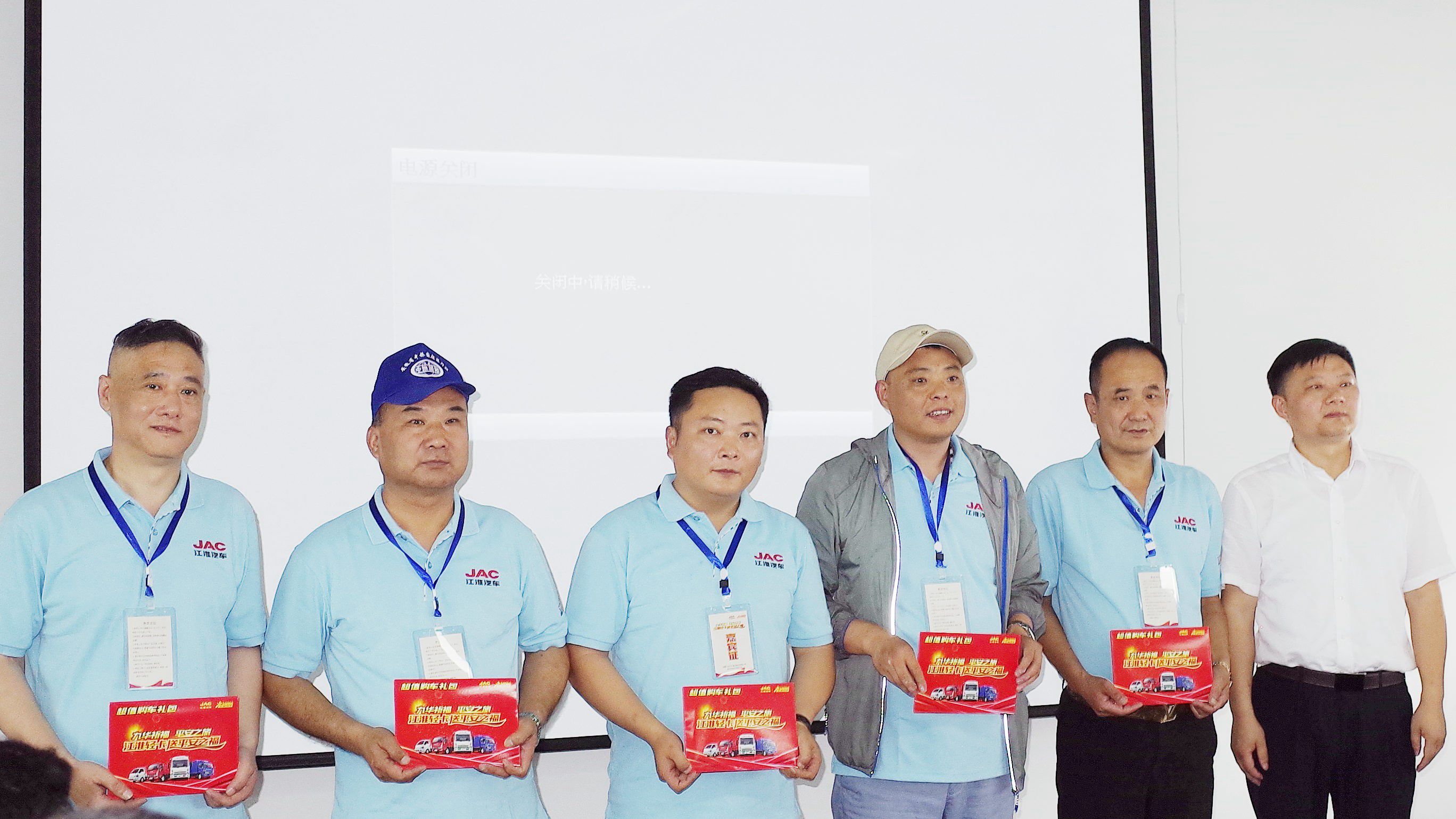 江淮轻卡用户安雪兵:第四年,顶住就是胜利 - 第2张 - 提加商用车网 江淮轻卡用户安雪兵:第四年,顶住就是胜利 - 第2张