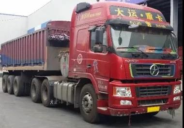 八年购买近百台 我是大运重卡的忠实粉丝 - 第1张 - 提加商用车网 八年购买近百台 我是大运重卡的忠实粉丝 - 第1张