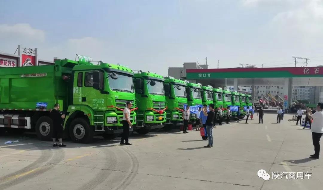 陕汽助力蓝天白云 10台轩德渣土车福州成功交付 - 第4张 - 提加商用车网 陕汽助力蓝天白云 10台轩德渣土车福州成功交付 - 第4张