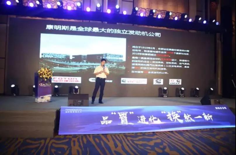 斩获137台订单,苏北区域二手车置换专场活动完美收官 - 第3张 - 提加商用车网 斩获137台订单,苏北区域二手车置换专场活动完美收官 - 第3张