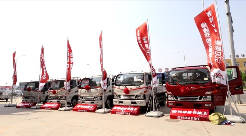 骏铃轻量化产品沧州开启全国“轻”松“盈”利之路 - 第1张 - 提加商用车网 骏铃轻量化产品沧州开启全国“轻”松“盈”利之路 - 第1张