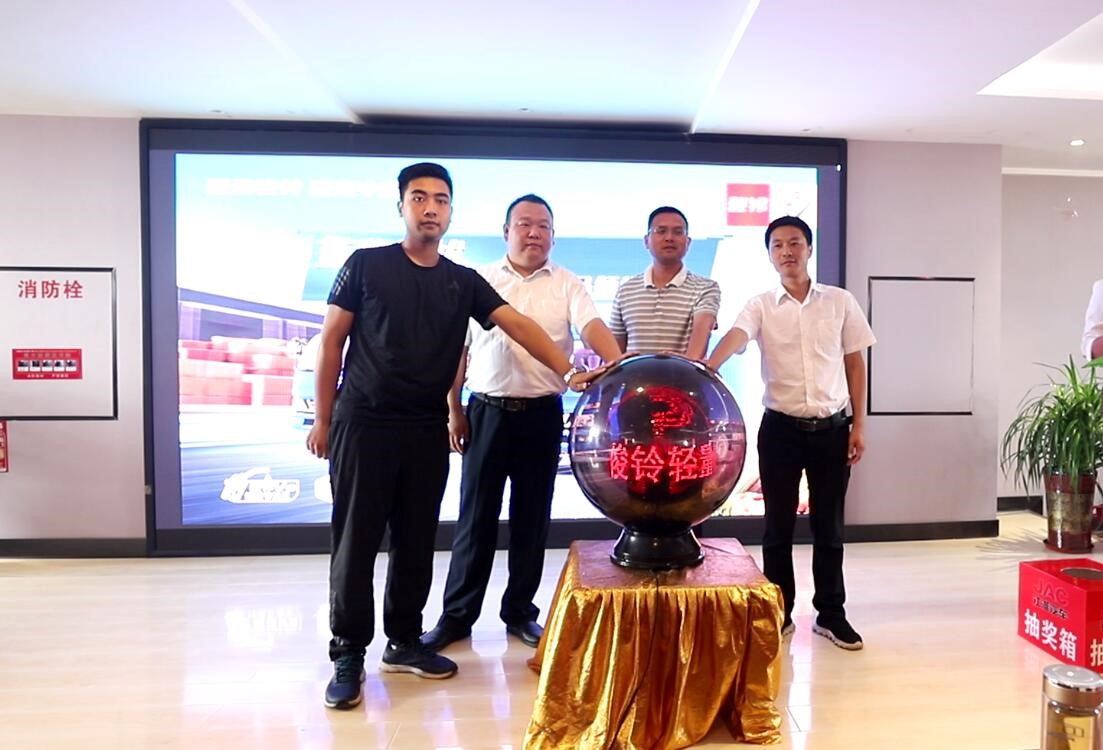 骏铃轻量化产品沧州开启全国“轻”松“盈”利之路 - 第2张 - 提加商用车网 骏铃轻量化产品沧州开启全国“轻”松“盈”利之路 - 第2张