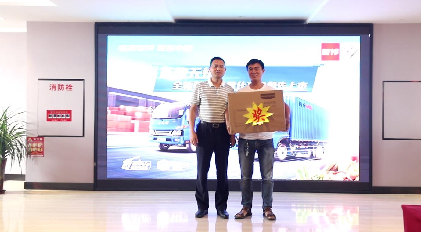 骏铃轻量化产品沧州开启全国“轻”松“盈”利之路 - 第10张 - 提加商用车网 骏铃轻量化产品沧州开启全国“轻”松“盈”利之路 - 第10张