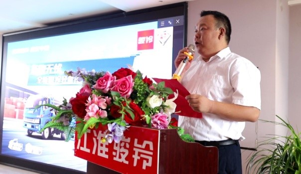 骏铃轻量化产品沧州开启全国“轻”松“盈”利之路 - 第12张 - 提加商用车网 骏铃轻量化产品沧州开启全国“轻”松“盈”利之路 - 第12张